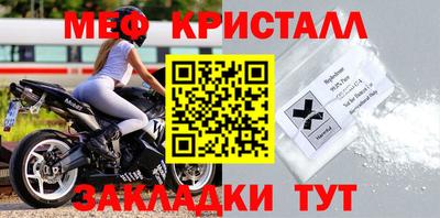 ПСИЛОЦИБИНОВЫЕ ГРИБЫ Малоярославец