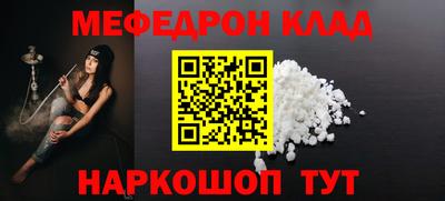 ПСИЛОЦИБИНОВЫЕ ГРИБЫ Малоярославец
