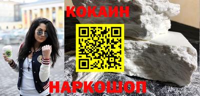 ПСИЛОЦИБИНОВЫЕ ГРИБЫ Малоярославец