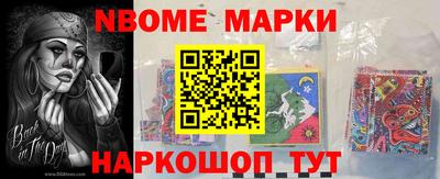 ПСИЛОЦИБИНОВЫЕ ГРИБЫ Малоярославец