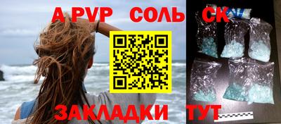 ПСИЛОЦИБИНОВЫЕ ГРИБЫ Малоярославец
