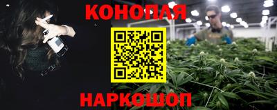 кокаин перу Малгобек