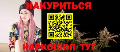 ПСИЛОЦИБИНОВЫЕ ГРИБЫ Малоярославец