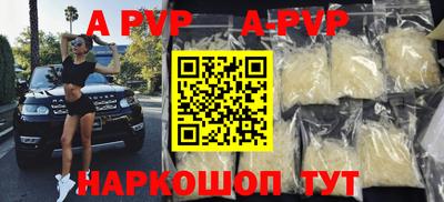 ПСИЛОЦИБИНОВЫЕ ГРИБЫ Малоярославец