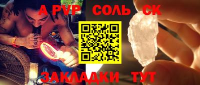 ПСИЛОЦИБИНОВЫЕ ГРИБЫ Малоярославец