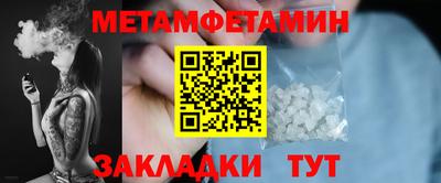 ПСИЛОЦИБИНОВЫЕ ГРИБЫ Малоярославец