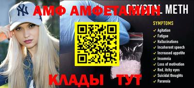 ПСИЛОЦИБИНОВЫЕ ГРИБЫ Малоярославец