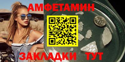 кокаин перу Малгобек