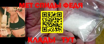 кокаин перу Малгобек