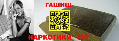 кокаин перу Малгобек