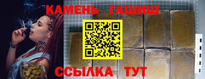 кокаин перу Малгобек