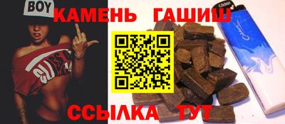 ПСИЛОЦИБИНОВЫЕ ГРИБЫ Малоярославец