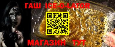 ПСИЛОЦИБИНОВЫЕ ГРИБЫ Малоярославец