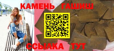 кокаин перу Малгобек