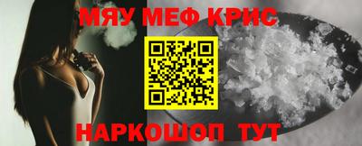 ПСИЛОЦИБИНОВЫЕ ГРИБЫ Малоярославец
