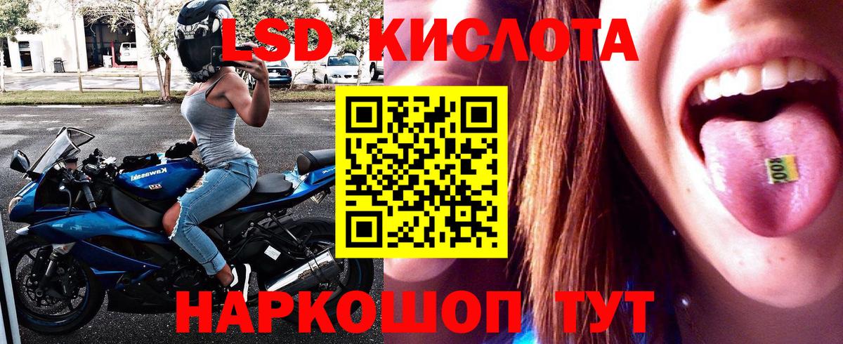 Марки N-bome 1500мкг  Вход с VPN  Ялуторовск  Марки N-bome 1500мкг 